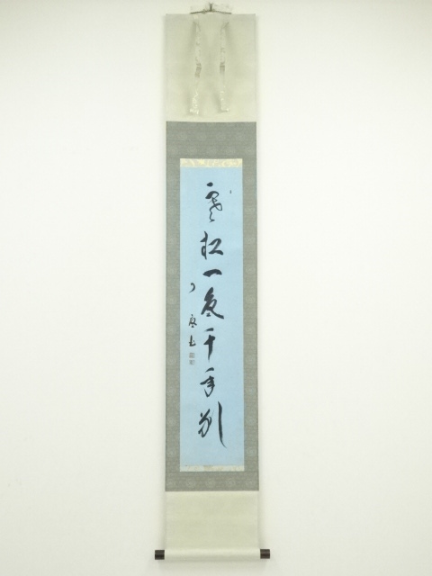 JAPANESE HANGING SCROLL / HAND PAINTED / CALLIGRAPHY 